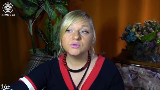 Как Отношения Мужчины и Женщины Зависят от Даты Рождения смотреть онлайн