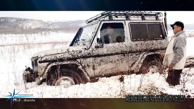 Mercedes Benz Club Mongolia Offroad аялал смотреть онлайн