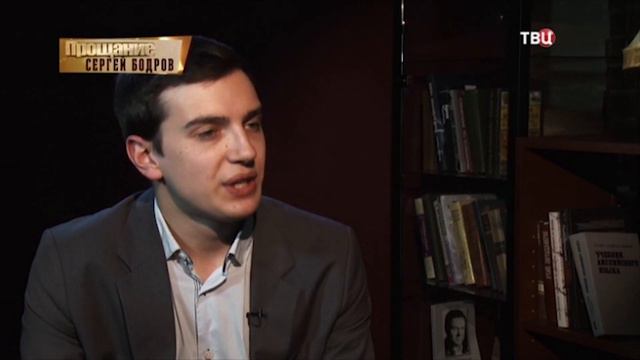 Сергей Бодров ВЫЖИЛ?! смотреть онлайн