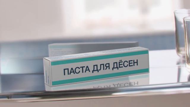 Metrogyl смотреть онлайн