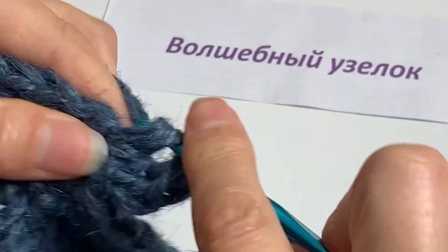 Овальный коврик из джута.? Вяжем крючком. смотреть онлайн