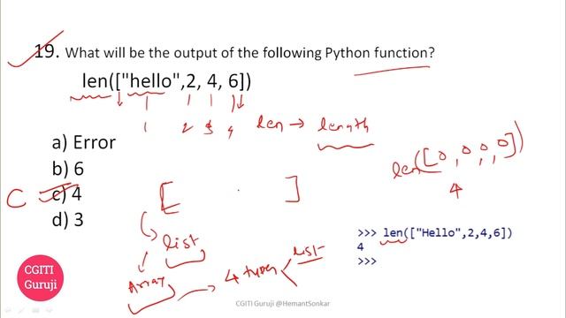 ITI Copa | PYTHON MCQs Part 1 смотреть онлайн