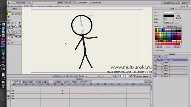 Anime Studio Pro (Moho Pro) - Как сделать анимацию тряски или эффект дрожания персонажа смотреть онлайн