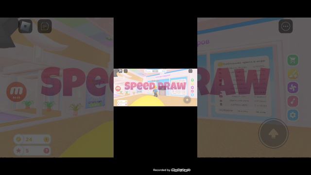 в раунде под названием поезд, и я нарисовал нормально, и я на 1 месте 11 звёзд у меня🥳