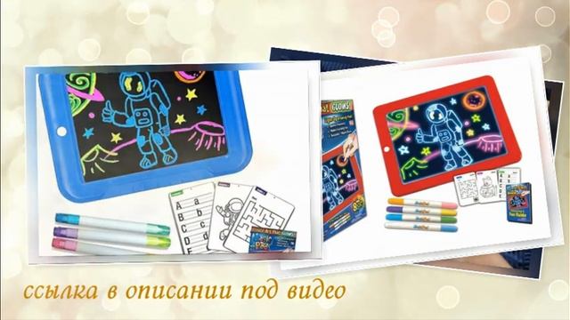 Планшет для рисования Magic Pad смотреть онлайн