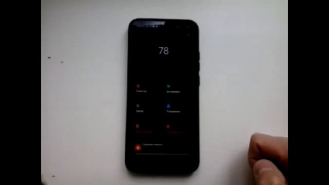 Как очистка памяти удалить смотреть онлайн