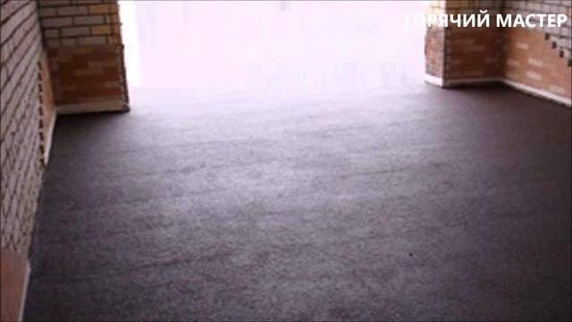 Бетон замес горемык / Купите бадью для бетона и мешайте. смотреть онлайн