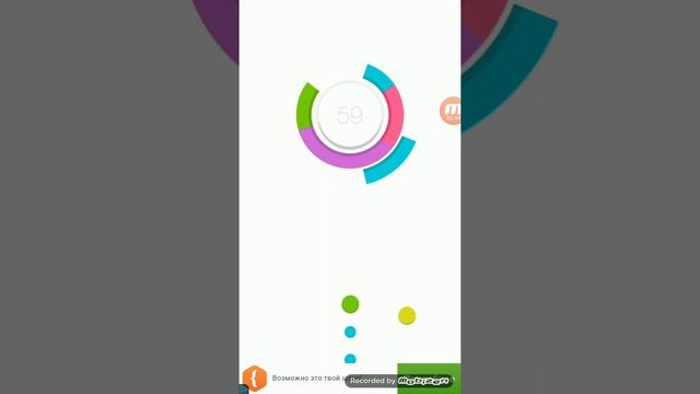 DULP Level 59 смотреть онлайн