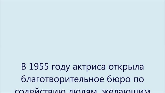 Красивейшая брюнетка голливуда. смотреть онлайн