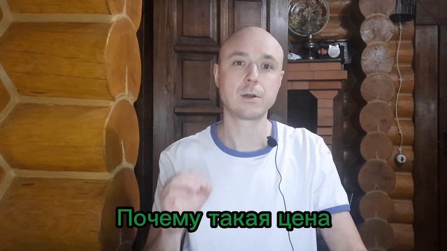 Кофе Марагоджип - ответы на популярные вопросы кратко смотреть онлайн