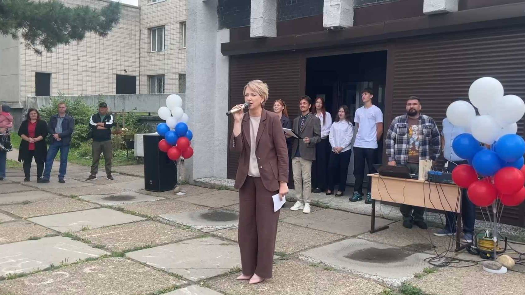 1 Сентября поздравление смотреть онлайн