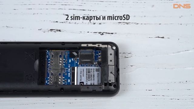 Распаковка Bright&quick BQ-2431 Step L / Unboxing Bright&quick BQ-2431 Step L