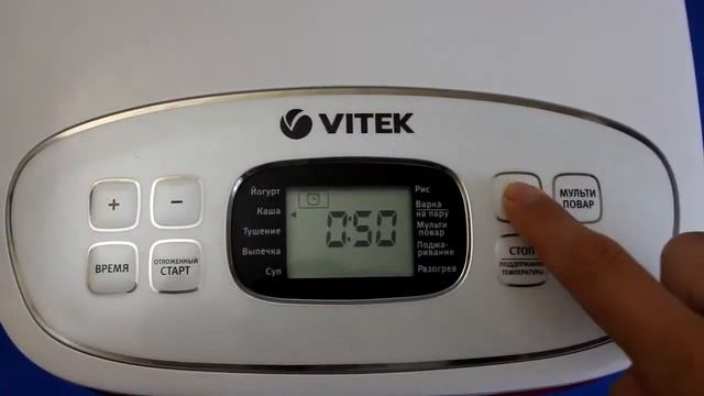 Рецепт приготовления жареной камбалы в мультиварке VITEK VT-4214 R