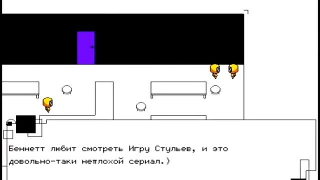 Скрытый посыл игры Привет Шарлотта. Delirium. смотреть онлайн