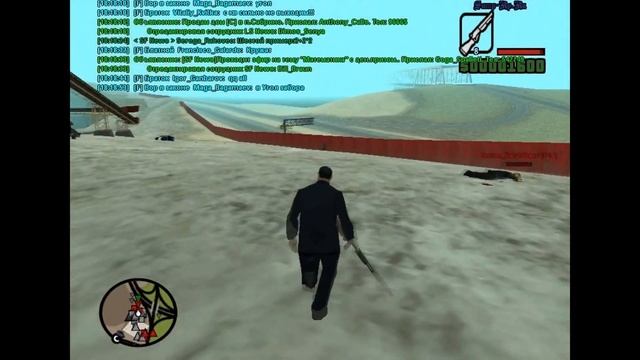 Samp-Rp || Server 2 || Bizwar win смотреть онлайн