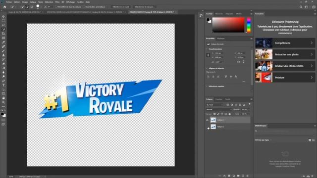 Comment créer un logo pour Fortnite facilement sur Photoshop . смотреть онлайн