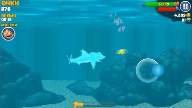 ГОЛОДНЫЕ АКУЛЫ #4 Крутая игра про акул хищников Hungry Shark Evolution смотреть онлайн