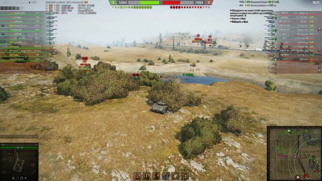 Т-49.Весь бой в кусте и Мастер.WoT. смотреть онлайн