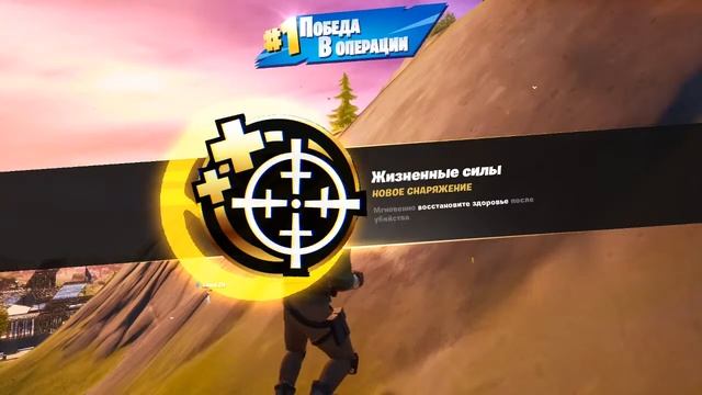 РУССКИЕ НЕ СДАЮТСЯ. "Fortnite" Оценка каналов / пиар. смотреть онлайн