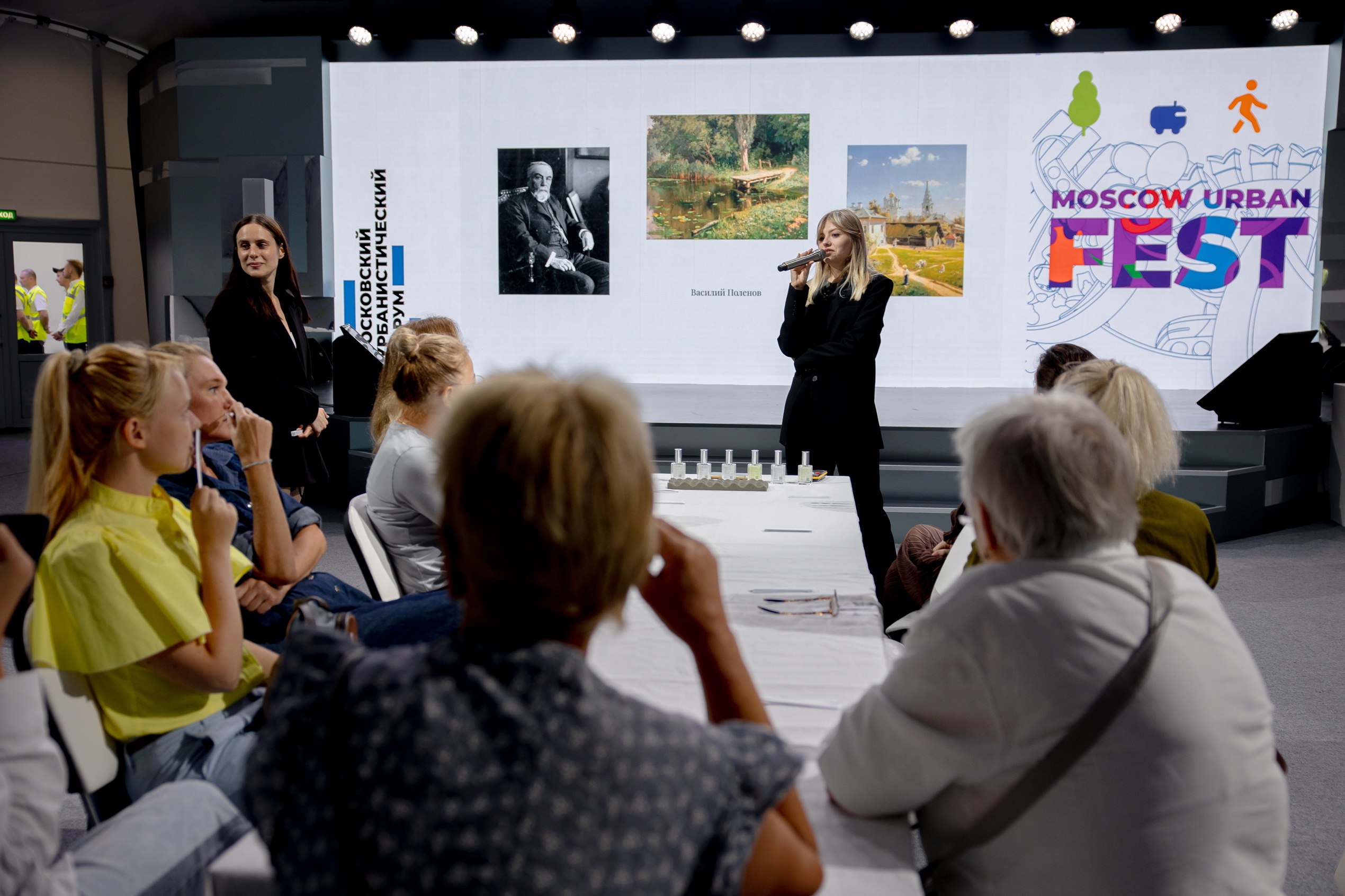 Почувствуй МУФ в «Зарядье» смотреть онлайн