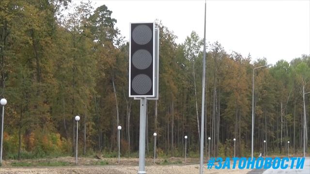 Дорога №203 готова смотреть онлайн