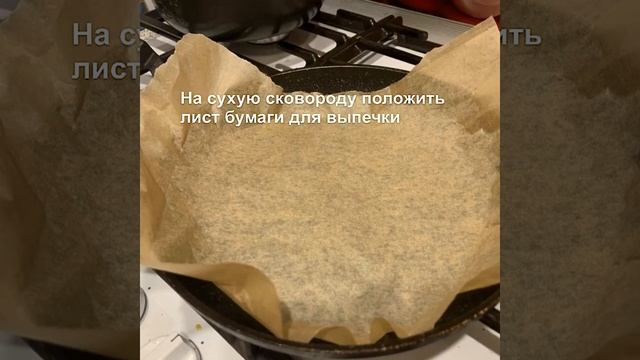 Форель без муки на сковороде, для тех кому нельзя жареное смотреть онлайн