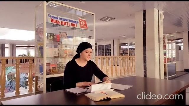 Вечер памяти _Дагестанские писатели-фронтовики_.mp4 смотреть онлайн