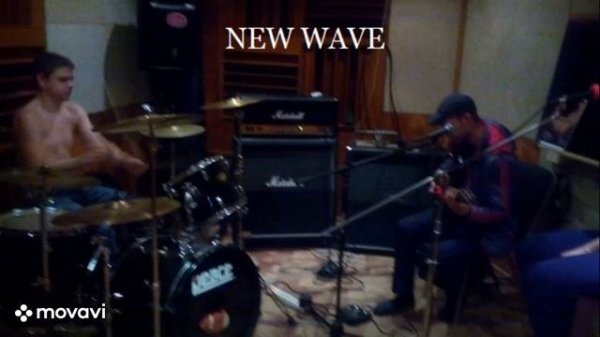 NEW WAVE - Куда идём