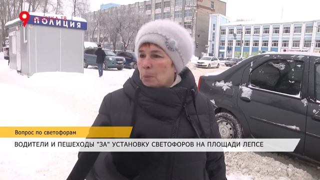 Нужны ли светофоры