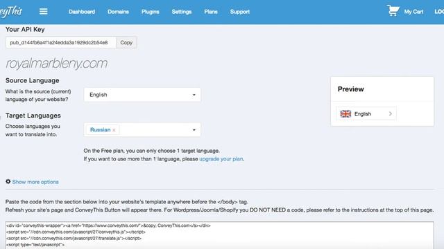 Q&A - HOW TO CHANGE THE POSITION OF THE LANGUAGE BUTTON - CONVEYTHIS TRANSLATE смотреть онлайн