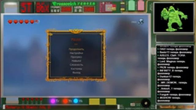 Продолжение: Asterix & Obelix XXL 2 (Steam) Подарок AndreyPunisher смотреть онлайн
