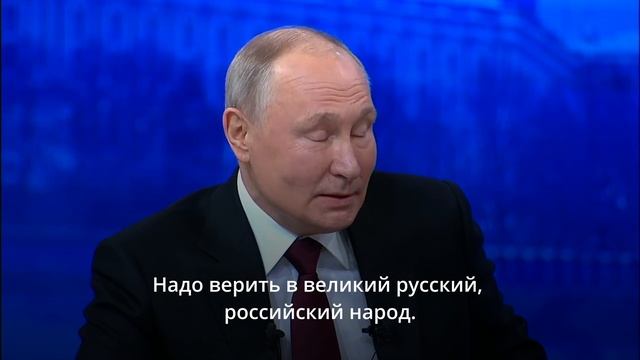 Главное – это укрепление внешнего и внутреннего суверенитета, подчеркнул глава государства. смотреть онлайн