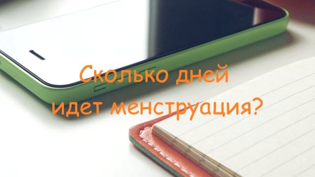 Секреты Творческой Самореализации