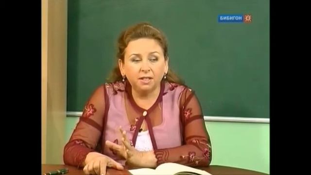 ОРКСЭ коллектив 4 классы смотреть онлайн