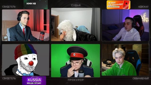 СУД НАД НЕКОГЛАЕМ! КАША И МАФАНЯ СУДЯТ НЕКОГЛАЯ! смотреть онлайн