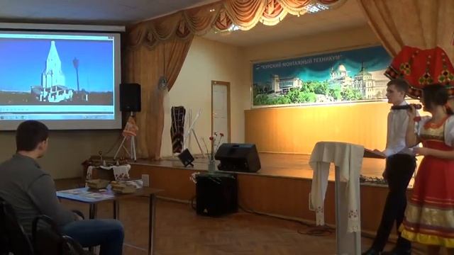 Открытое мероприятие из цикла 