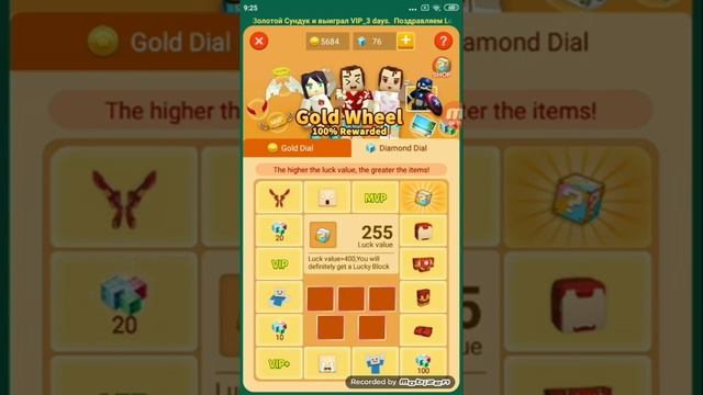 Выпал MVP с рулетки в Блокмен Го смотреть онлайн