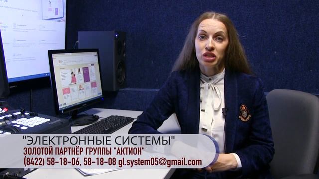 3 Ресурс «Финансовый директор»! Сервис Онлайн помощник Ответ эксперта течении 5 смотреть онлайн