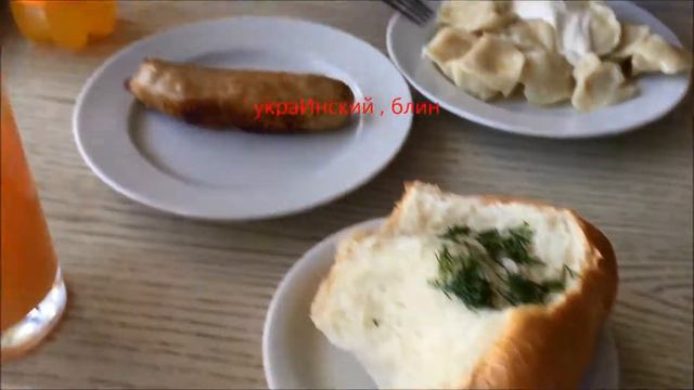 Одесса. Бюджетный отдых. смотреть онлайн