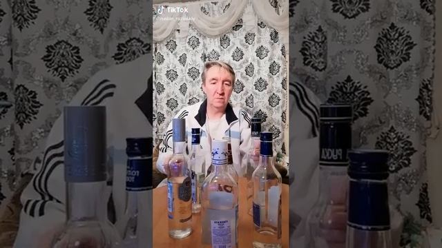 Музыкант смотреть онлайн