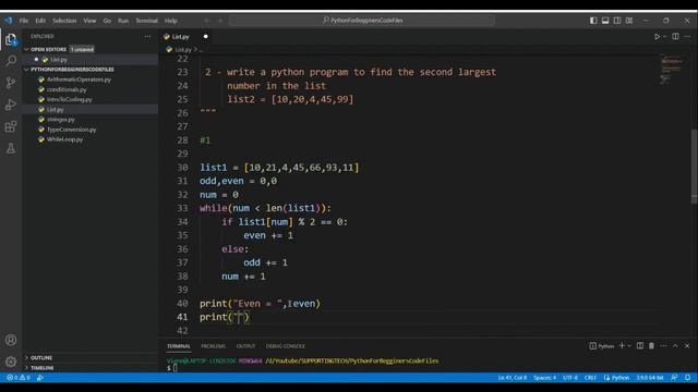 PYTHON - PRACTICE PROBLEM + LIST (09 c) смотреть онлайн