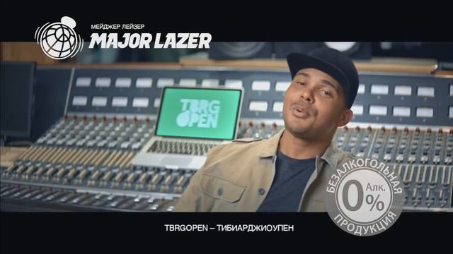 Реклама Tuborg Туборг Скриптонит смотреть онлайн