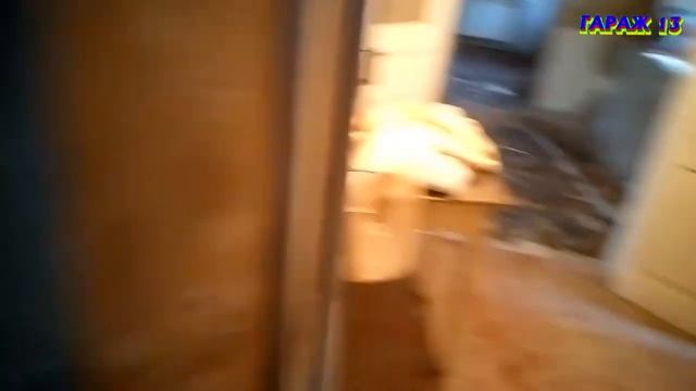 Демонтаж деревянного пола