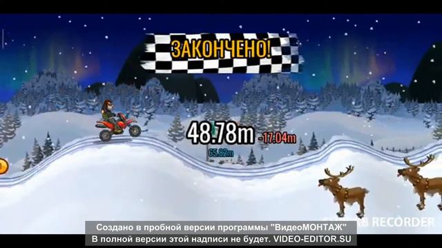 как заработать много денег в HILL climb recing 2 смотреть онлайн