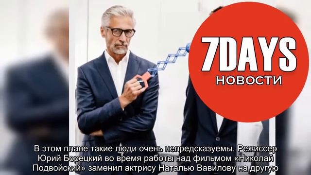 «Иду по головам»: каким знакам зодиака ничего не стоит подставить других| StarHit.ru смотреть онлайн
