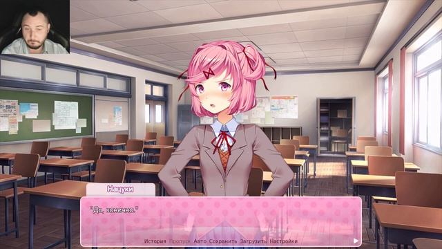 Doki Doki #3 - СТИХ ПРО КОТЕНКА | ВИЗУАЛЬНАЯ НОВЕЛЛА смотреть онлайн