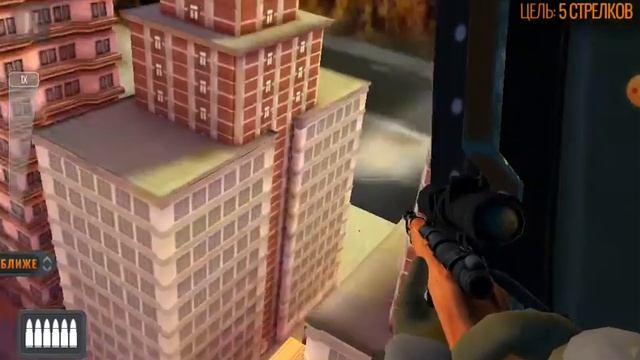 ПРОШЕЛ МИССИЮ С ВЕРТОЛЕТОМ В Sniper 3D смотреть онлайн