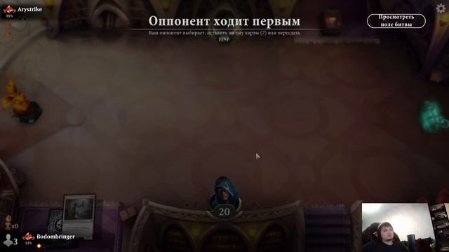 Orzhov Path to Exile: дек-тех и практика в мифике. Изгоните целевого оппонента. смотреть онлайн