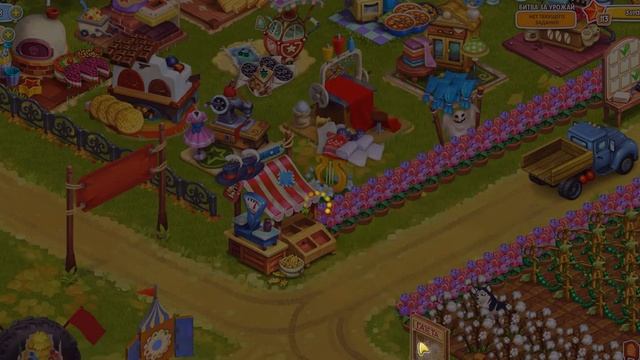 Игра Родина БОЛЬШОЙ урожай смотреть онлайн