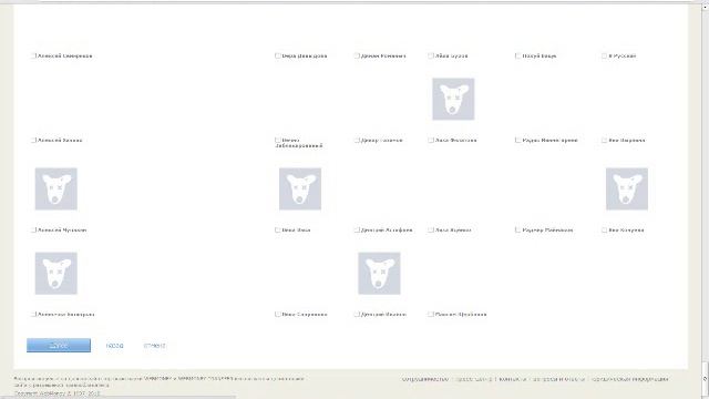 КАК ЗАВЕСТИ КОШЕЛЁК WEBMONEY БЕЗ ТЕЛЕФОНА смотреть онлайн